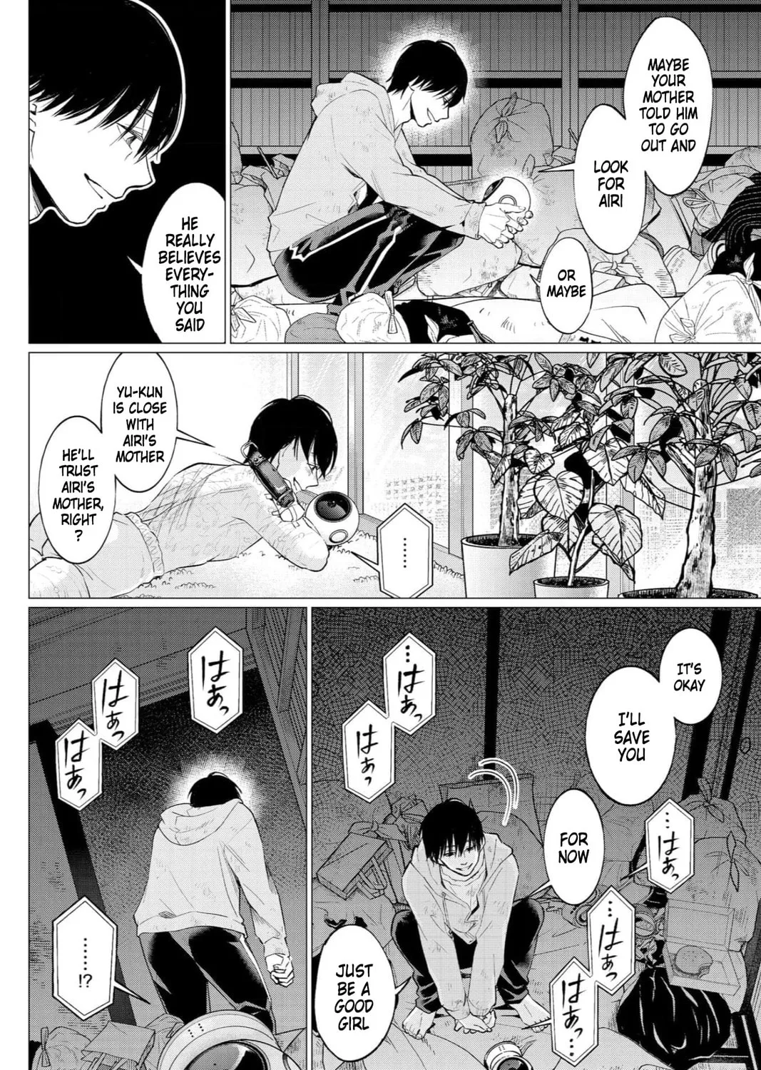 Kedamonotachi no Jikan Chapter 32 page 31 - 