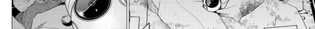 Kedamonotachi no Jikan Chapter 32 page 32 - 