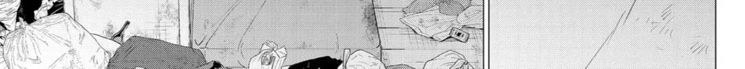 Kedamonotachi no Jikan Chapter 32 page 34 - 