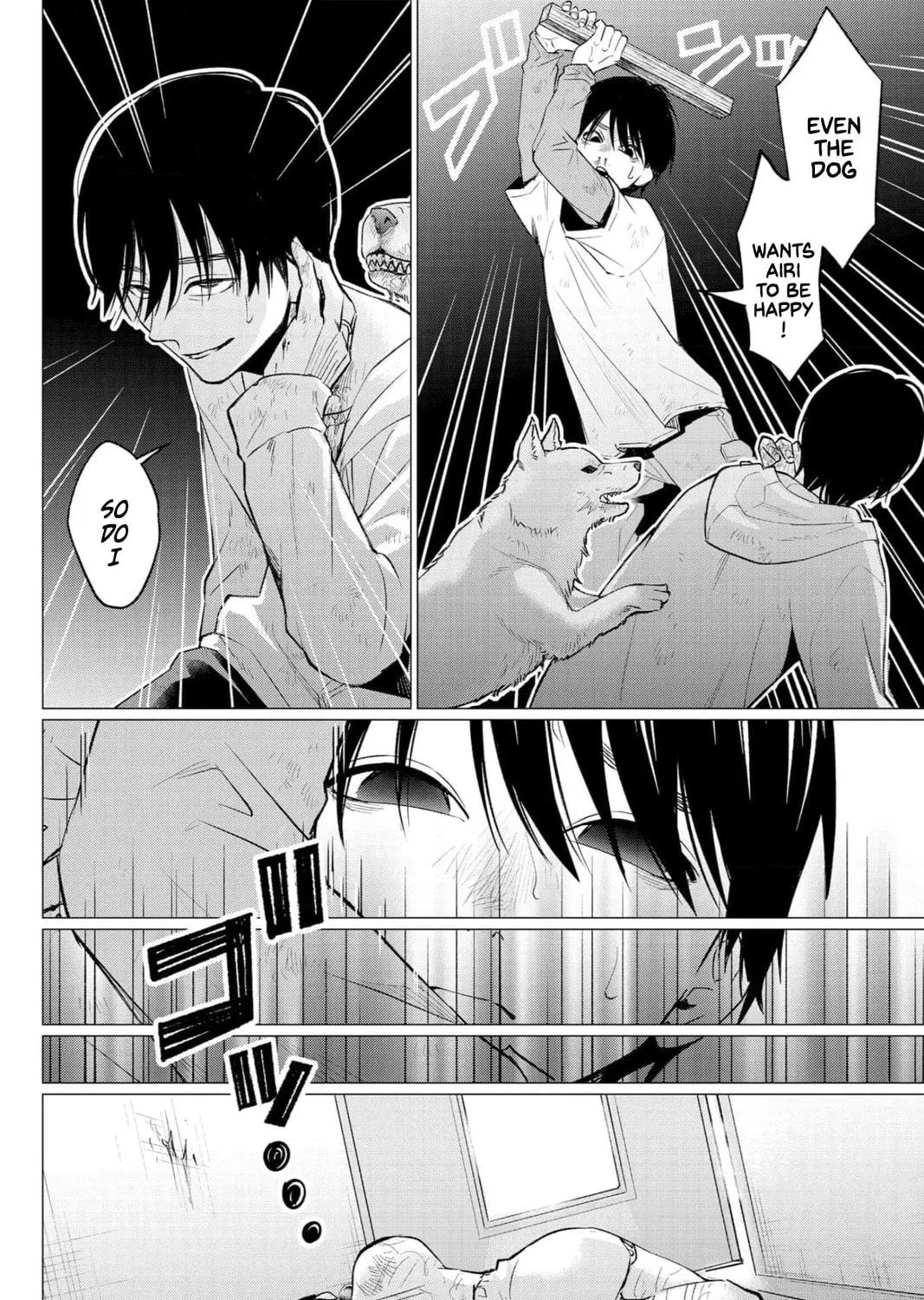 Kedamonotachi no Jikan Chapter 32 page 47 - 