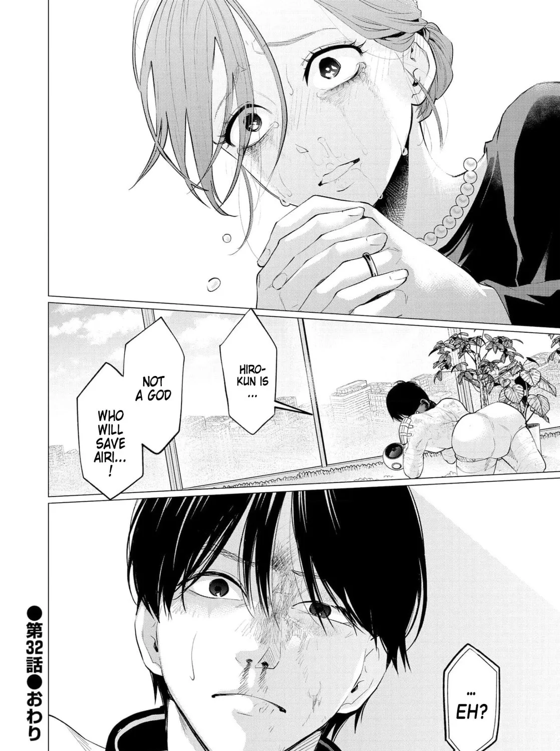 Kedamonotachi no Jikan Chapter 32 page 51 - 