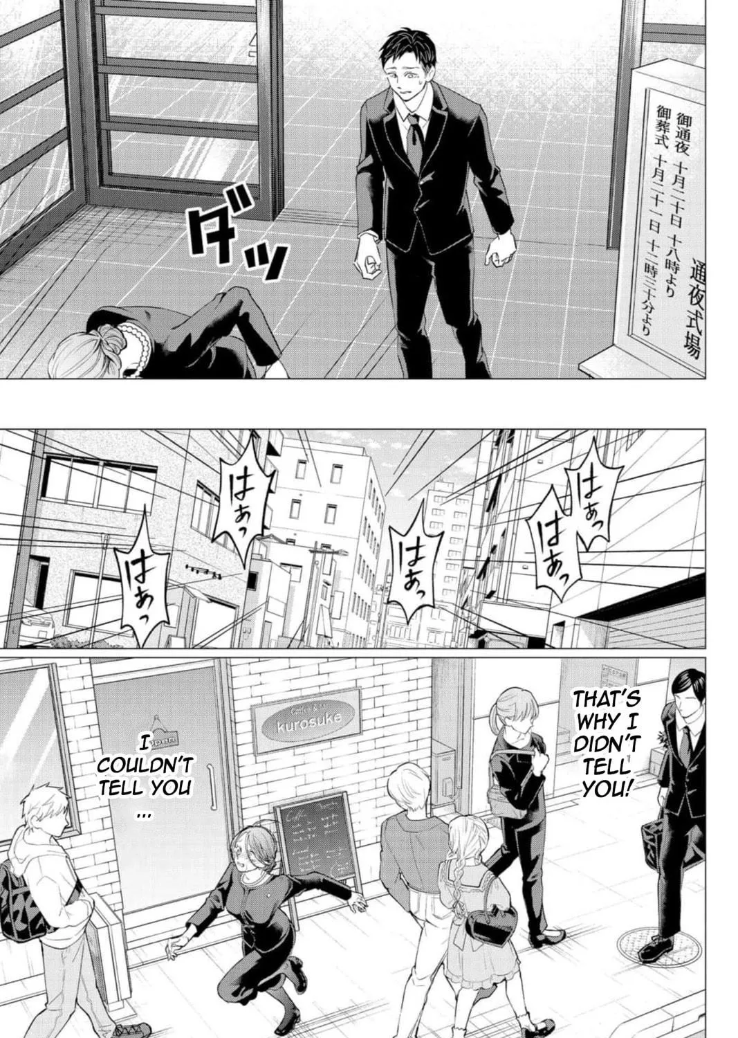 Kedamonotachi no Jikan Chapter 32 page 9 - 
