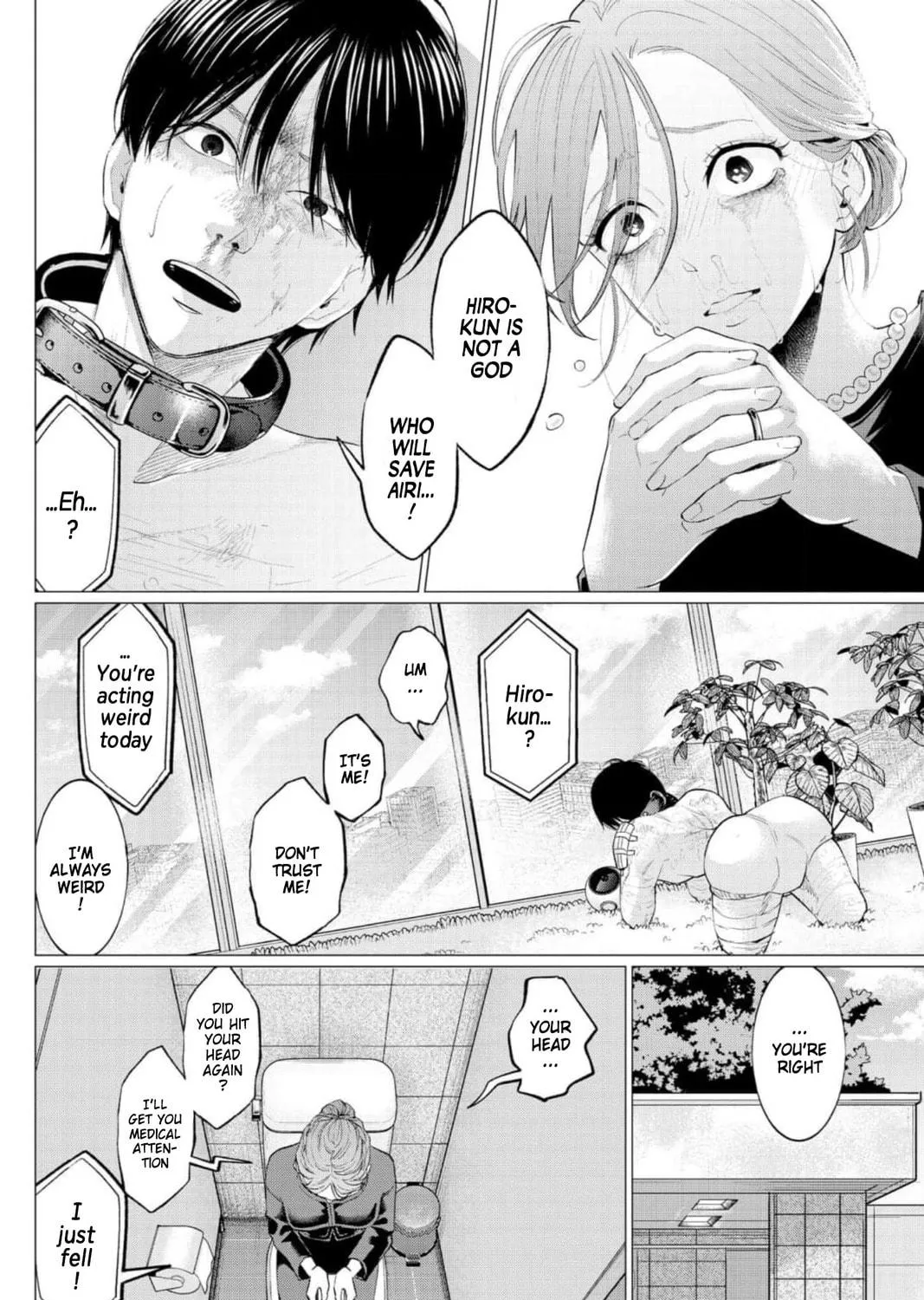 Kedamonotachi no Jikan Chapter 33 page 11 - 