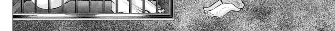 Kedamonotachi no Jikan Chapter 33 page 16 - 