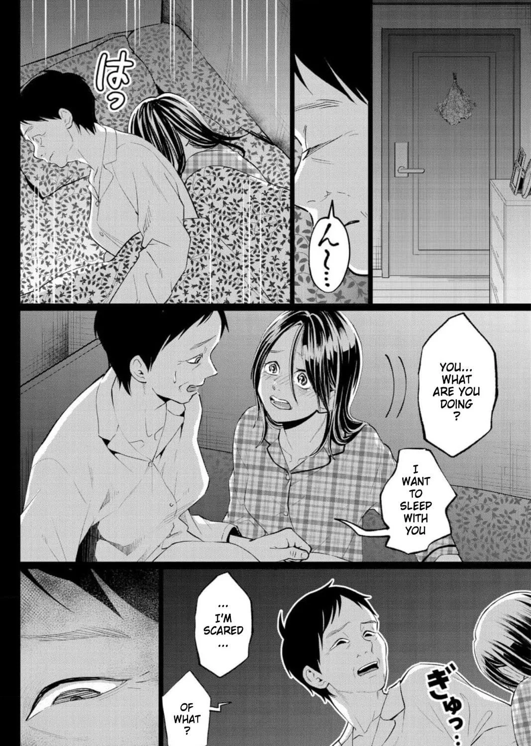 Kedamonotachi no Jikan Chapter 33 page 23 - 