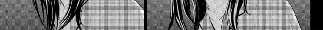 Kedamonotachi no Jikan Chapter 33 page 26 - 