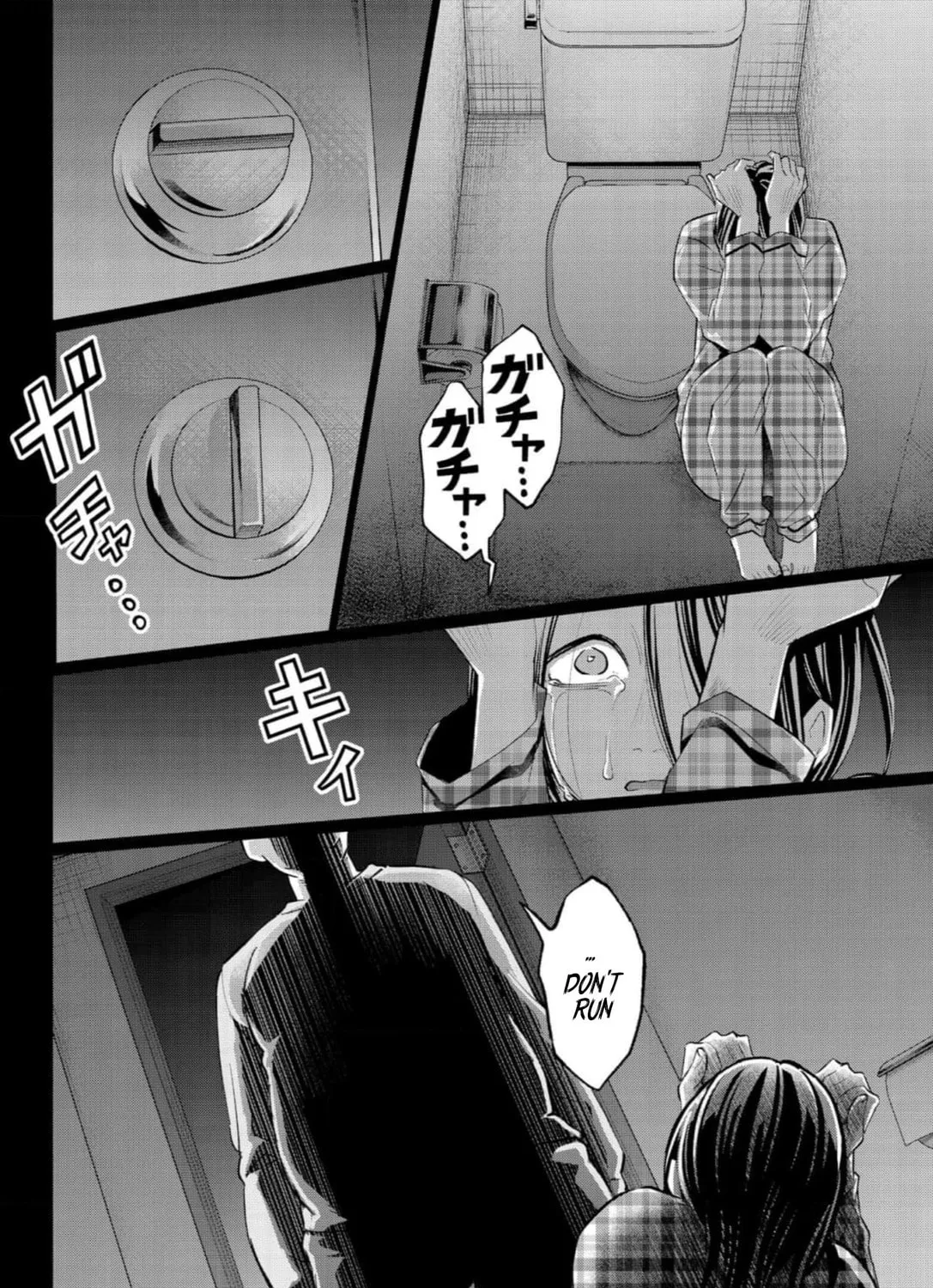 Kedamonotachi no Jikan Chapter 33 page 27 - 