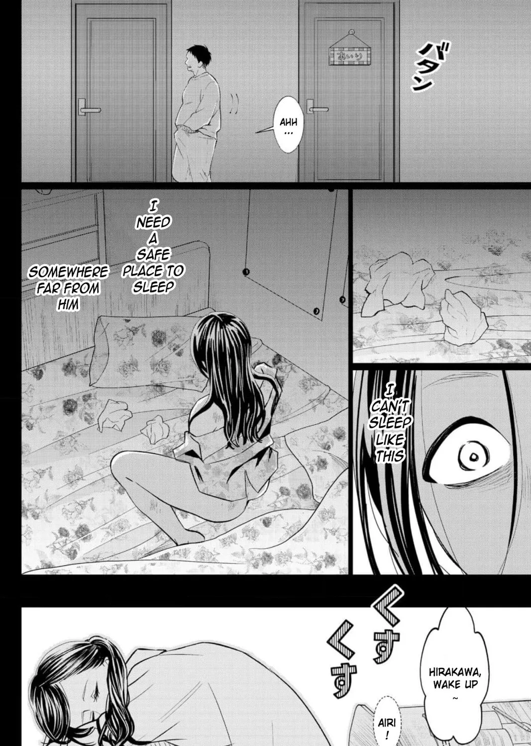 Kedamonotachi no Jikan Chapter 33 page 31 - 