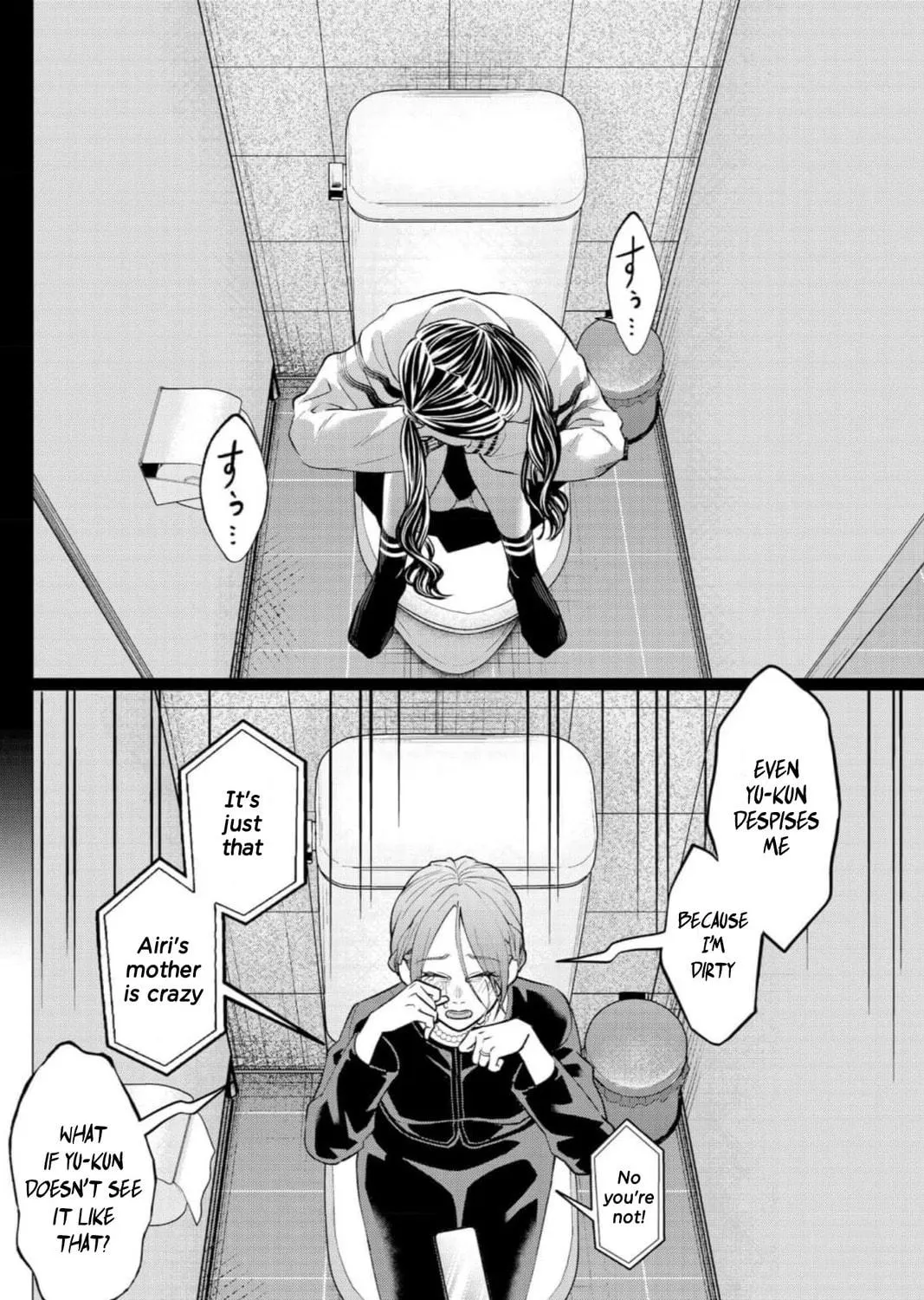 Kedamonotachi no Jikan Chapter 33 page 35 - 
