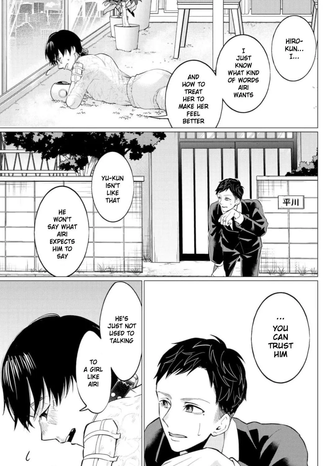 Kedamonotachi no Jikan Chapter 33 page 41 - 