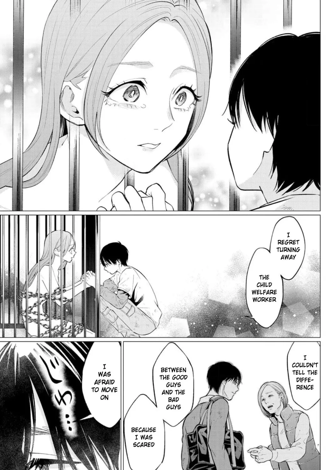 Kedamonotachi no Jikan Chapter 33 page 45 - 