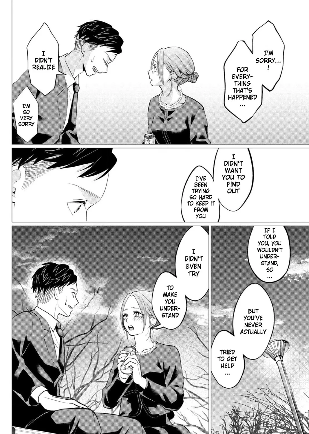 Kedamonotachi no Jikan Chapter 34 page 15 - 