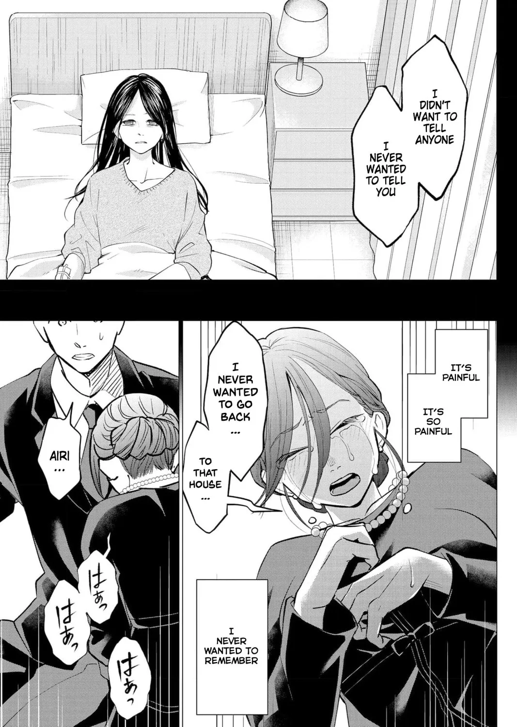 Kedamonotachi no Jikan Chapter 34 page 21 - 