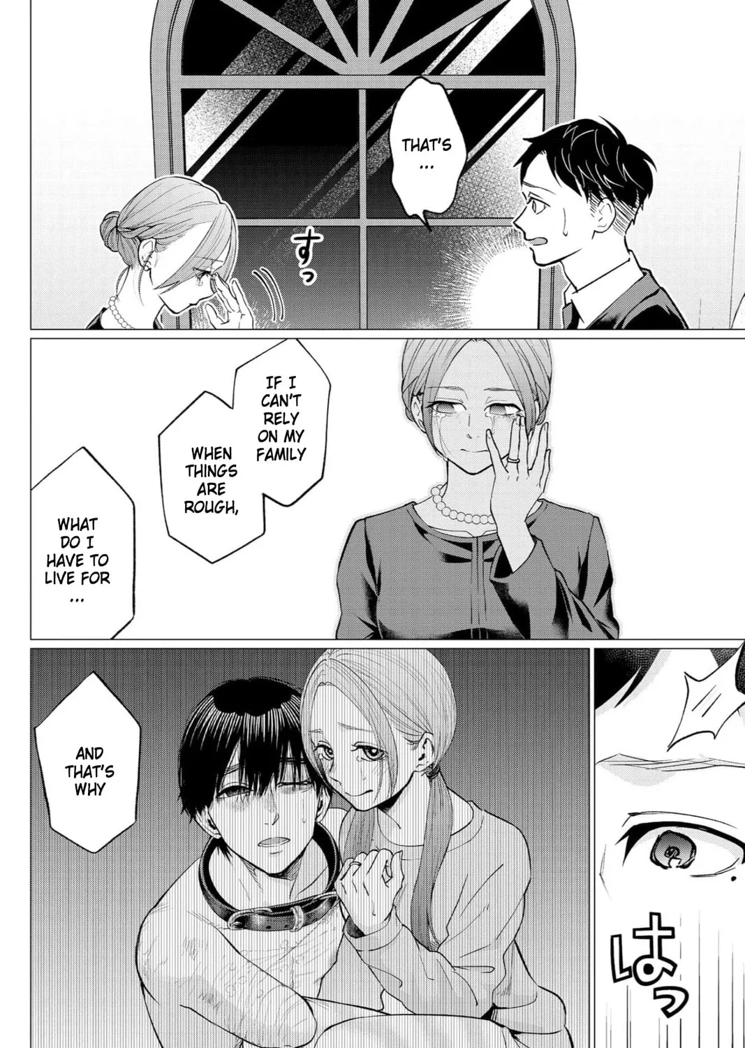 Kedamonotachi no Jikan Chapter 34 page 43 - 
