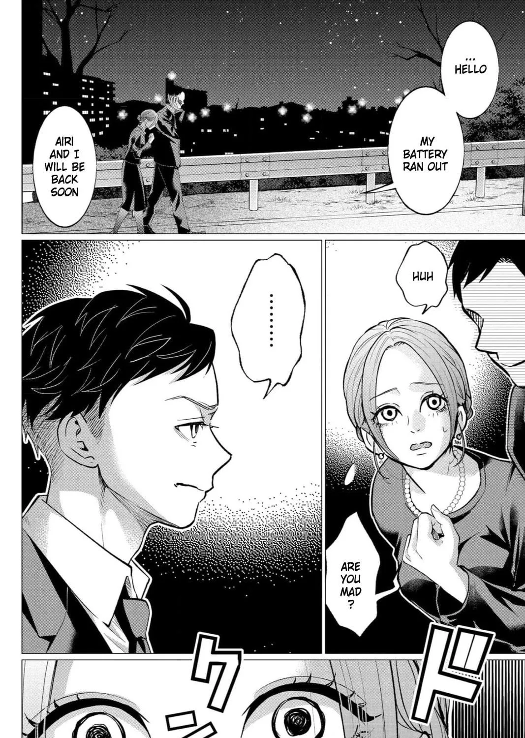 Kedamonotachi no Jikan Chapter 34 page 47 - 