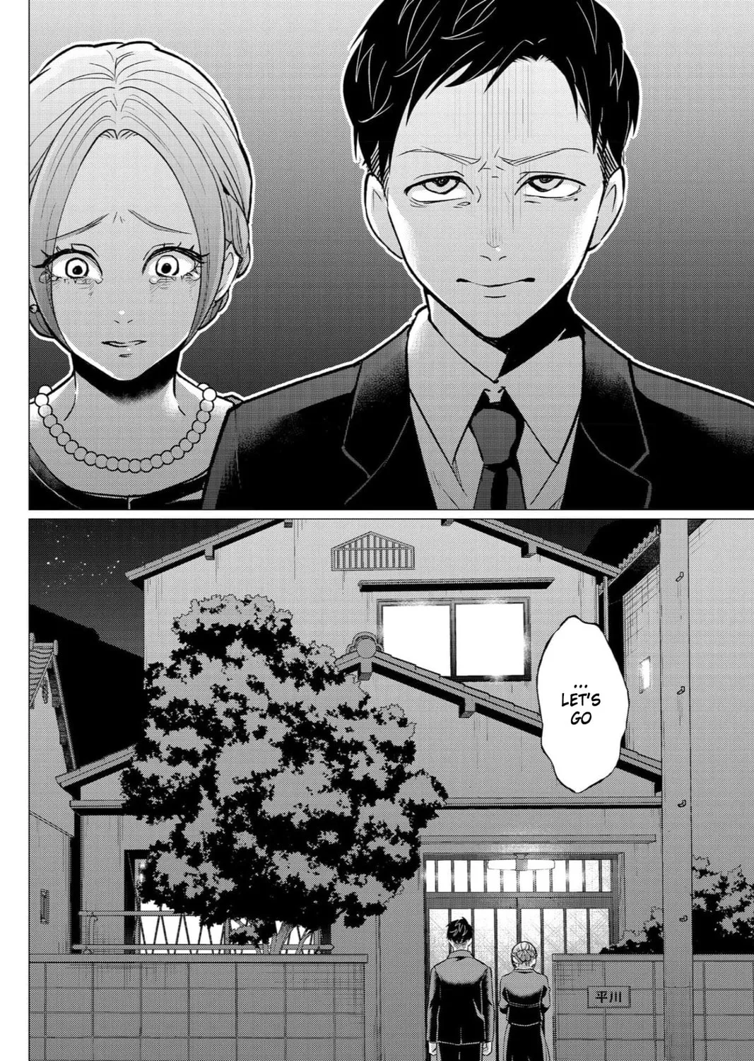 Kedamonotachi no Jikan Chapter 34 page 51 - 