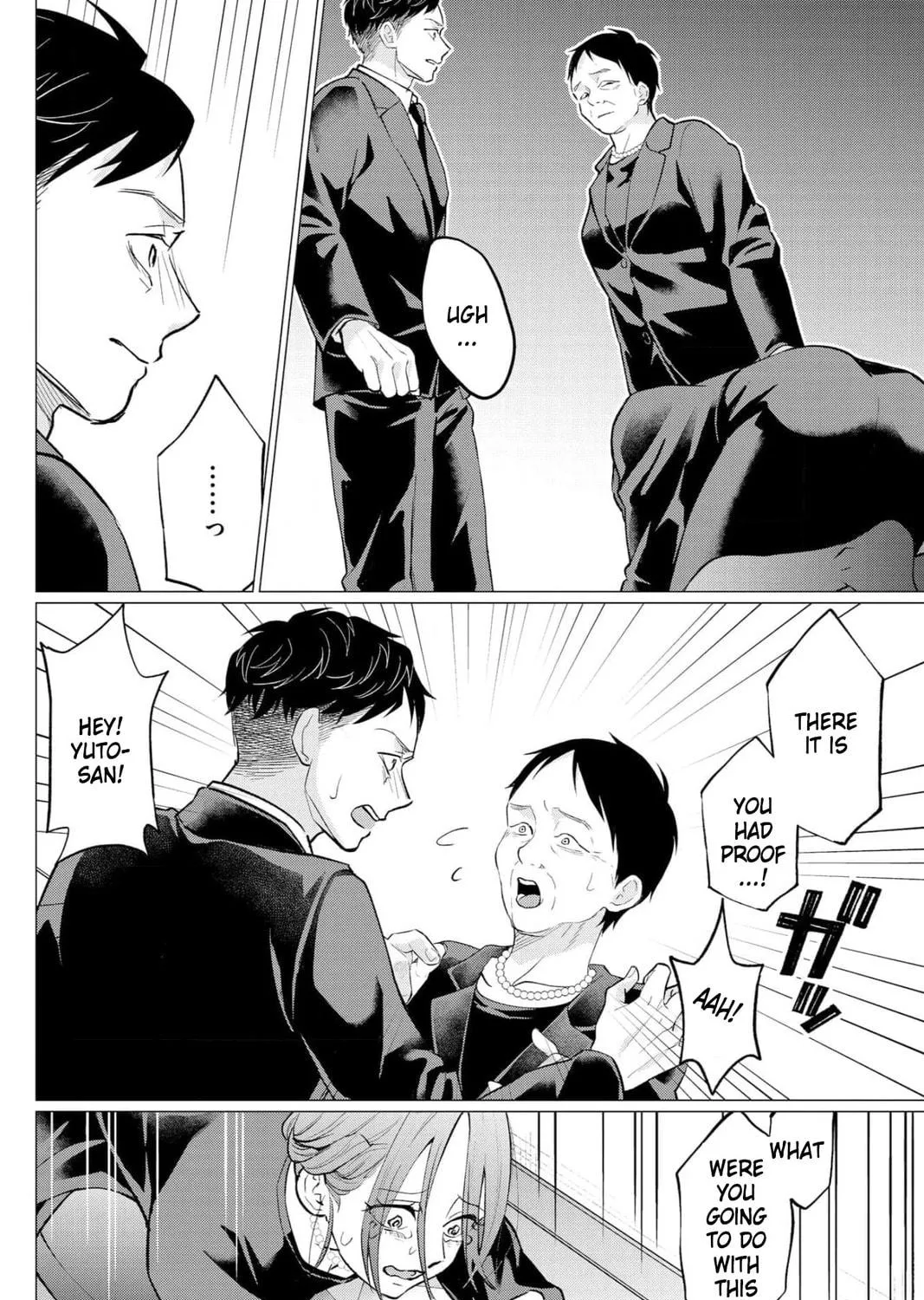 Kedamonotachi no Jikan Chapter 35 page 19 - 