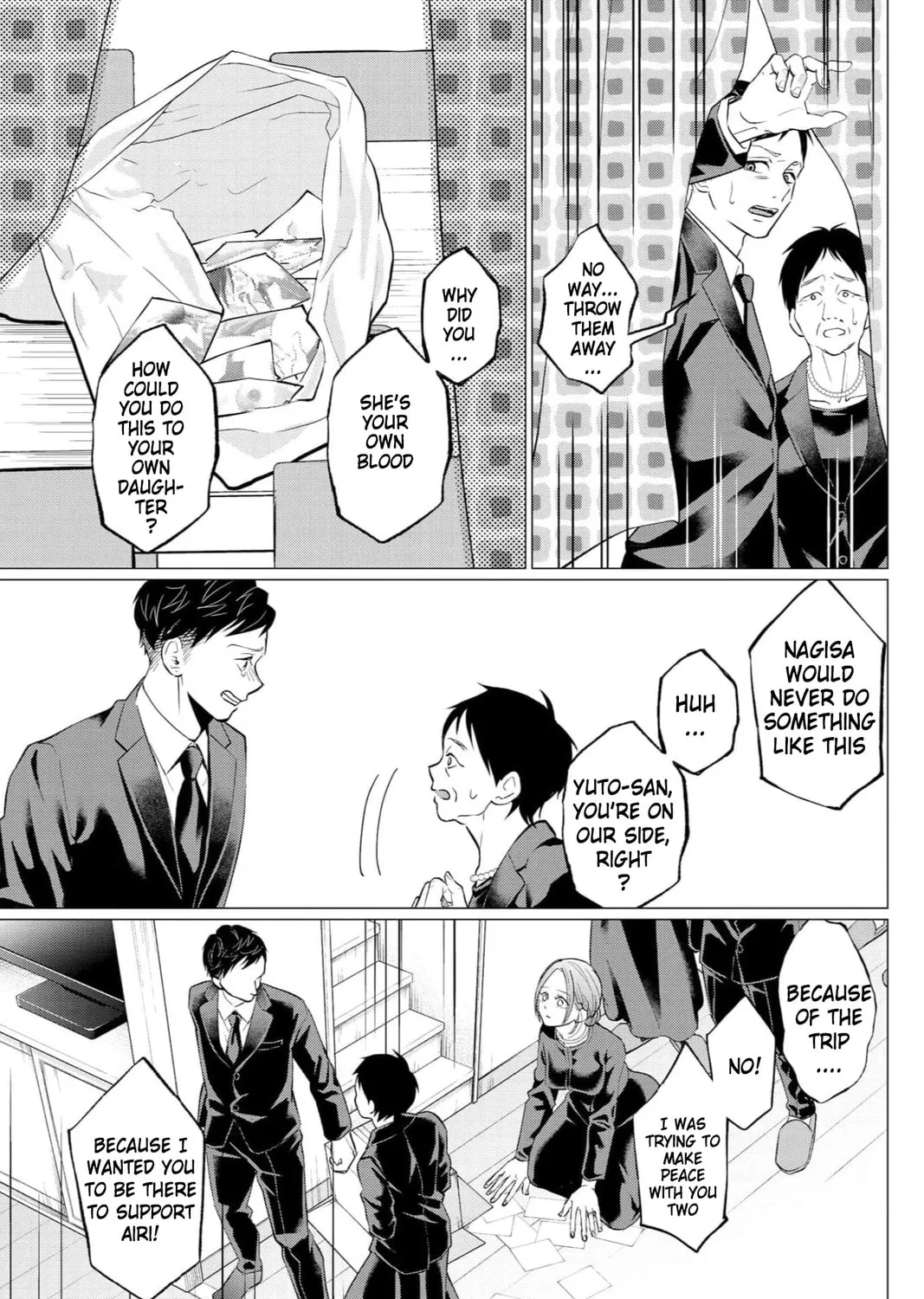 Kedamonotachi no Jikan Chapter 35 page 21 - 