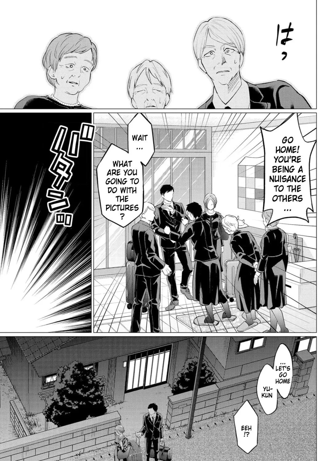 Kedamonotachi no Jikan Chapter 35 page 25 - 