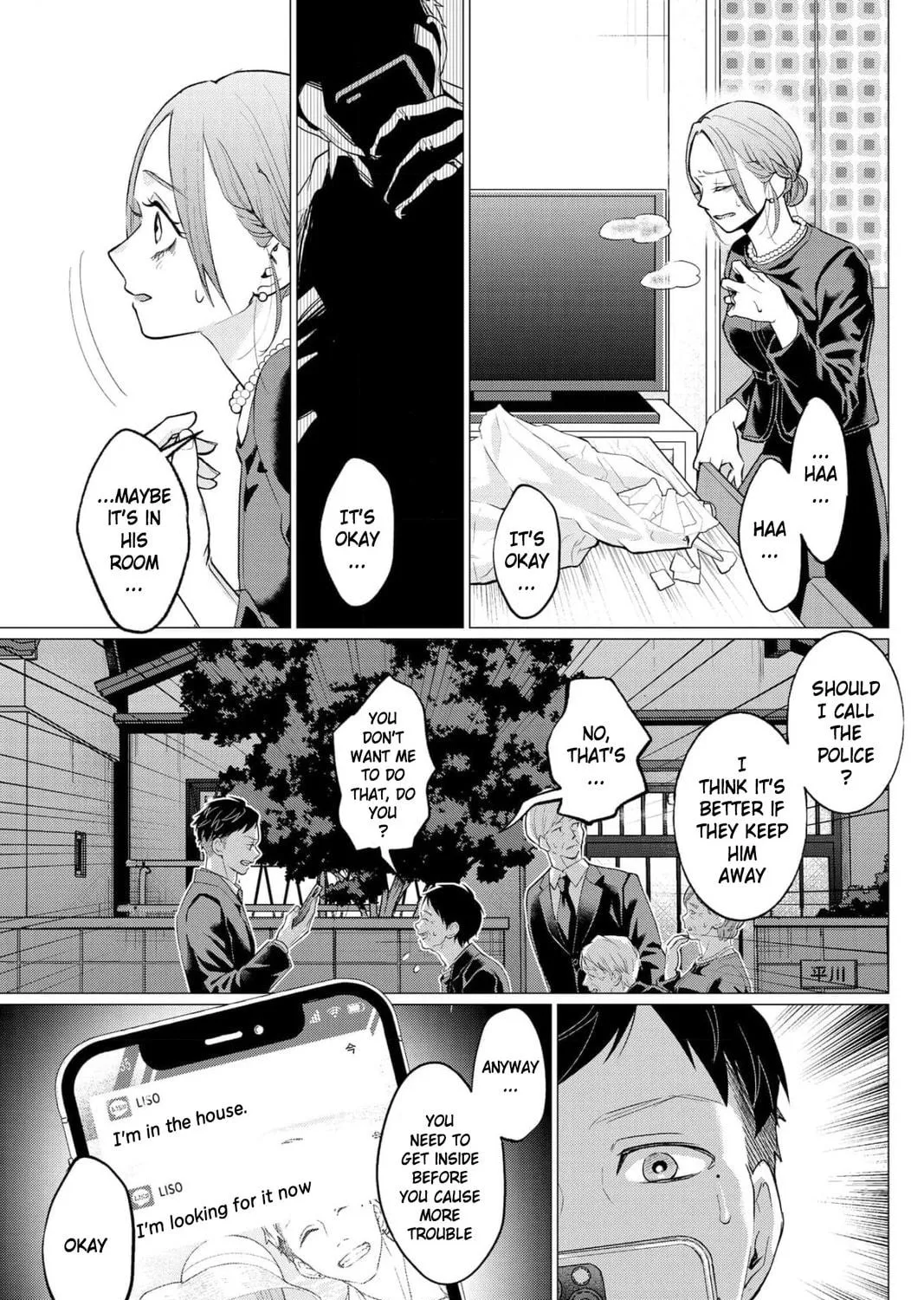Kedamonotachi no Jikan Chapter 35 page 41 - 