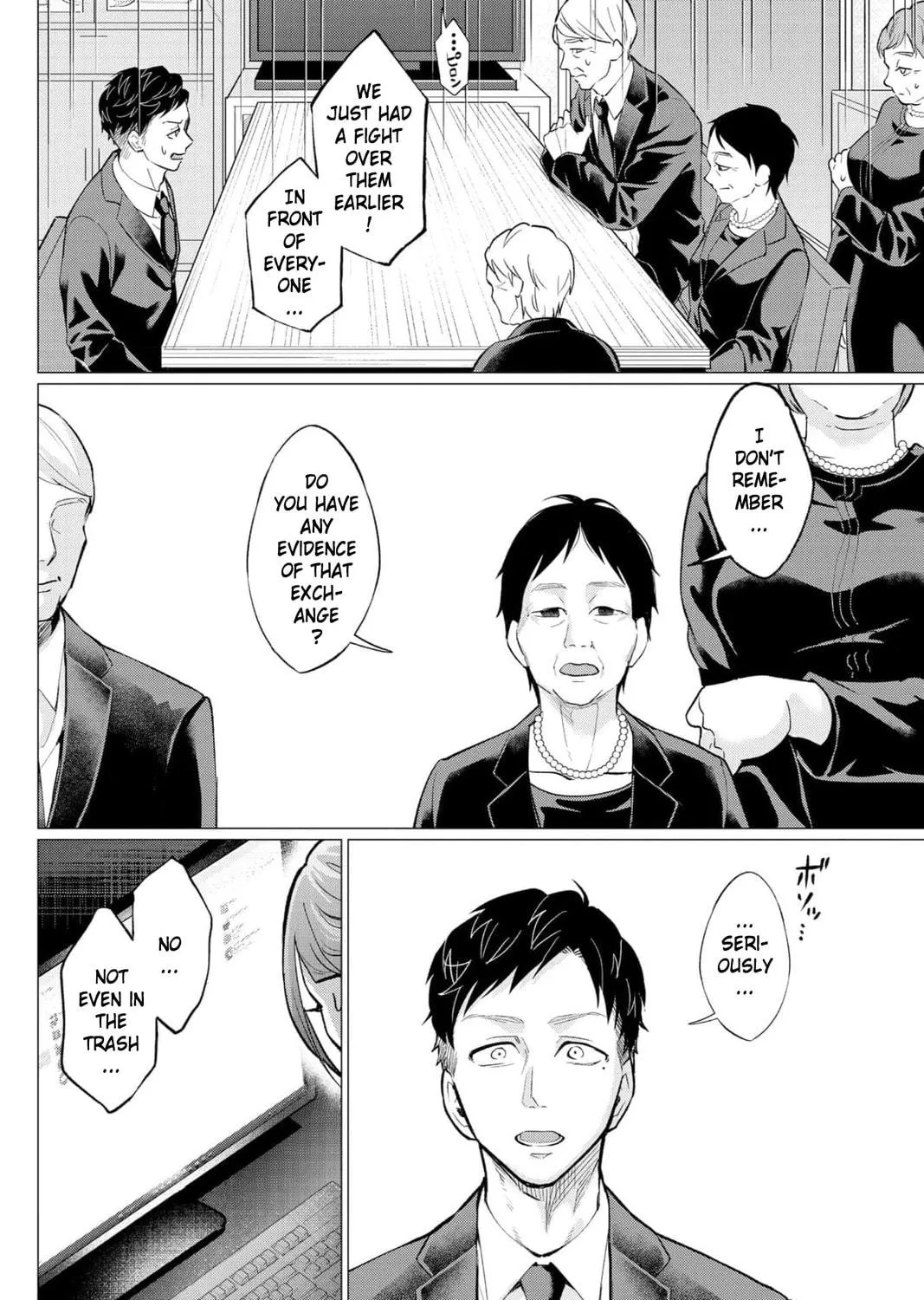 Kedamonotachi no Jikan Chapter 35 page 47 - 