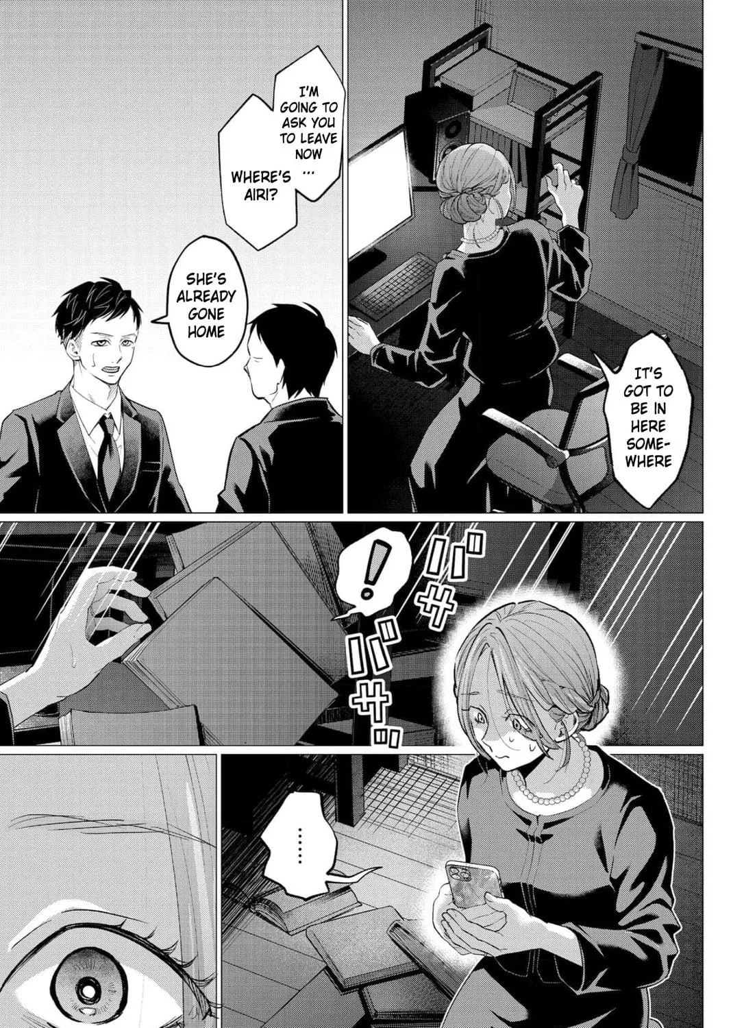 Kedamonotachi no Jikan Chapter 35 page 49 - 