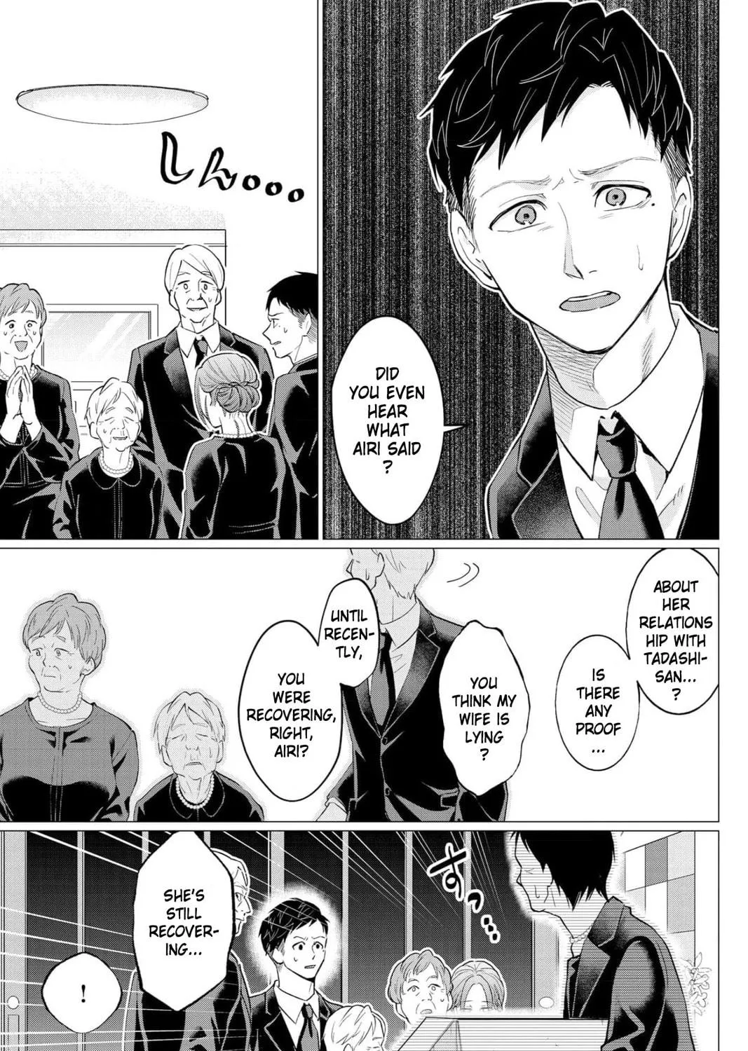 Kedamonotachi no Jikan Chapter 35 page 9 - 