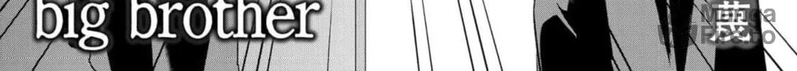 Kedamonotachi no Jikan Chapter 36 page 12 - 