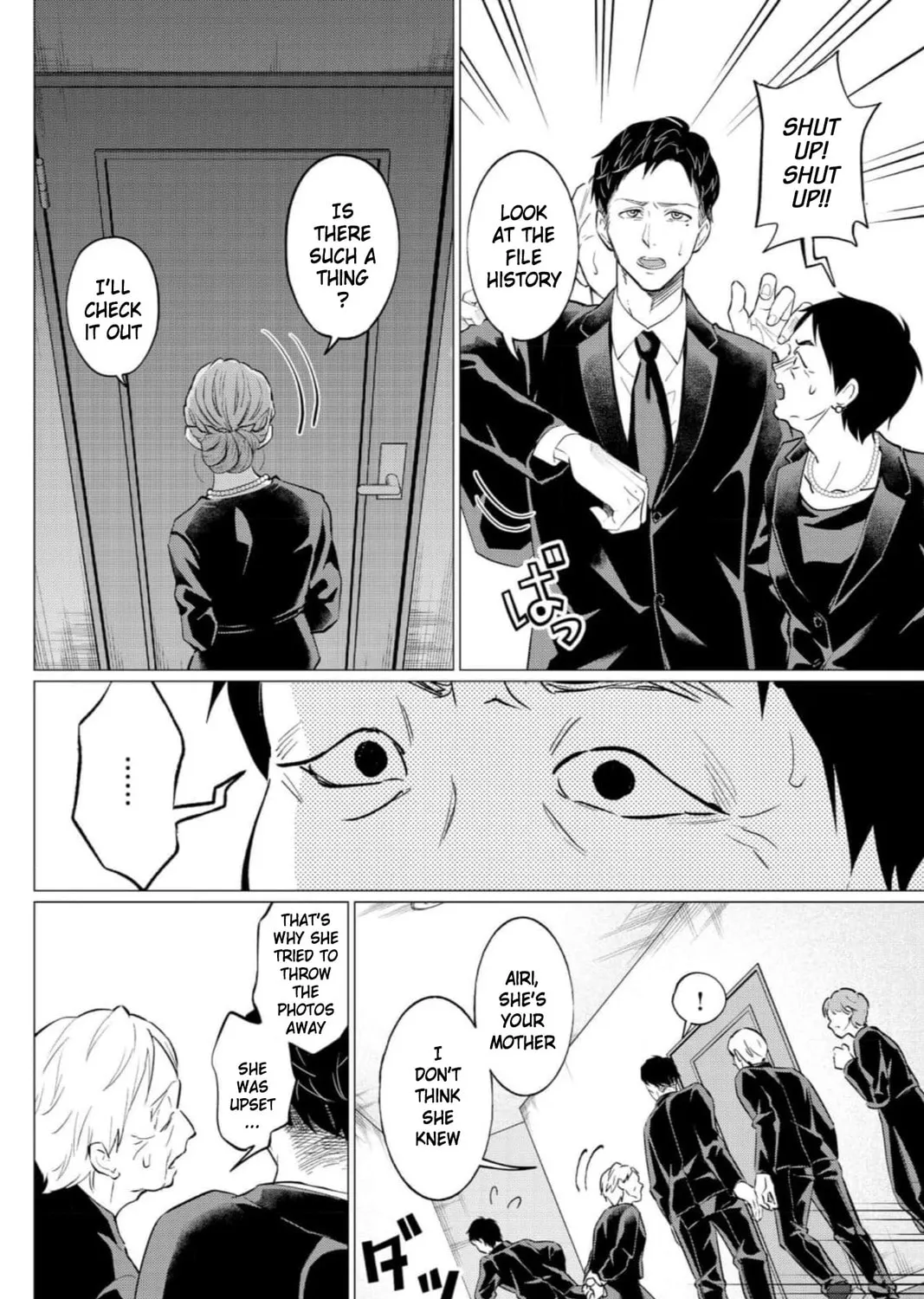 Kedamonotachi no Jikan Chapter 36 page 15 - 