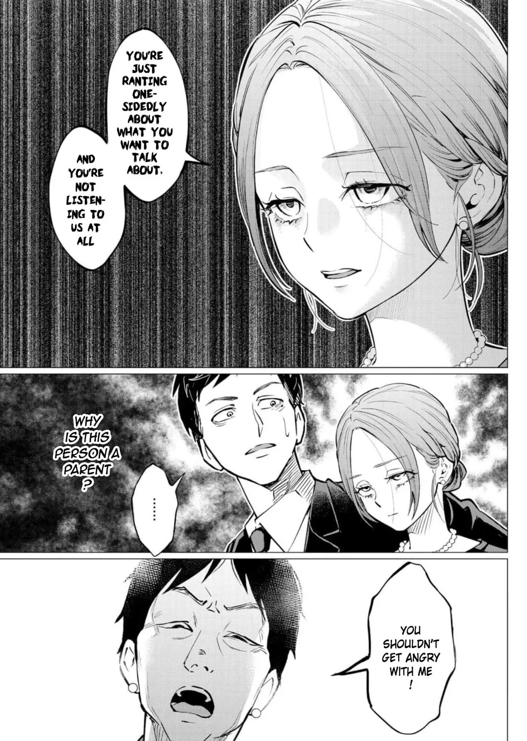 Kedamonotachi no Jikan Chapter 36 page 33 - 