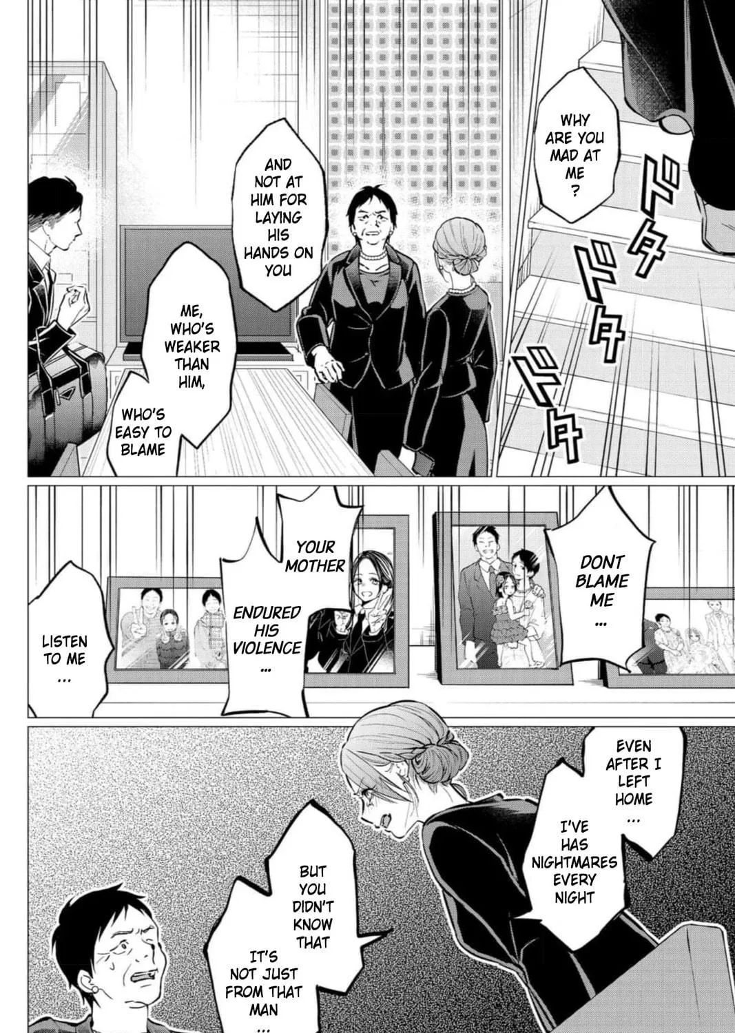 Kedamonotachi no Jikan Chapter 36 page 35 - 