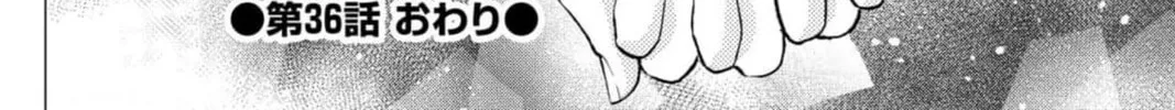 Kedamonotachi no Jikan Chapter 36 page 52 - 