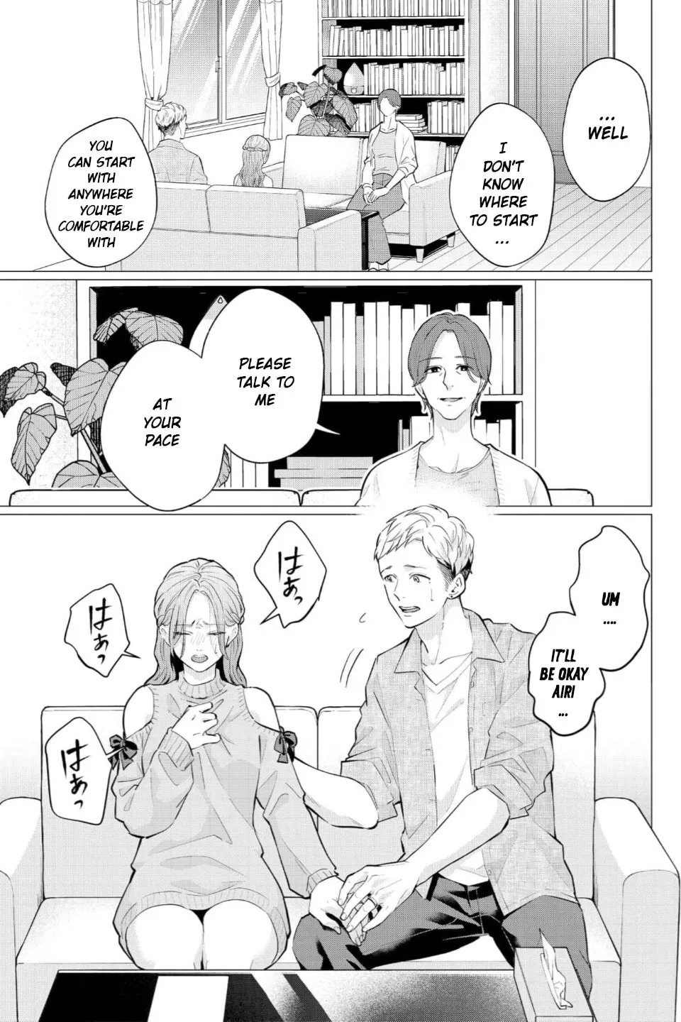 Kedamonotachi no Jikan Chapter 37 page 11 - 