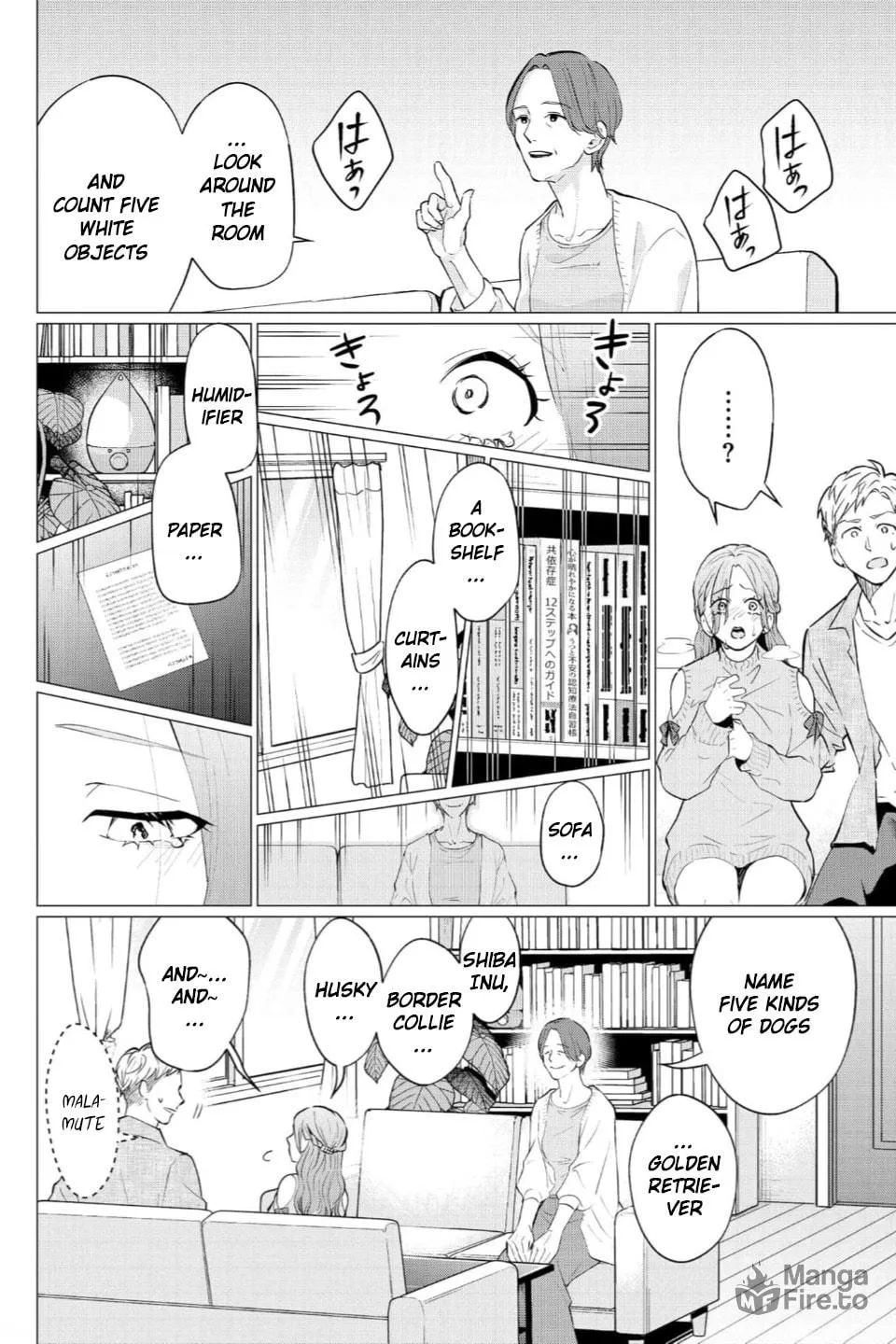 Kedamonotachi no Jikan Chapter 37 page 12 - 