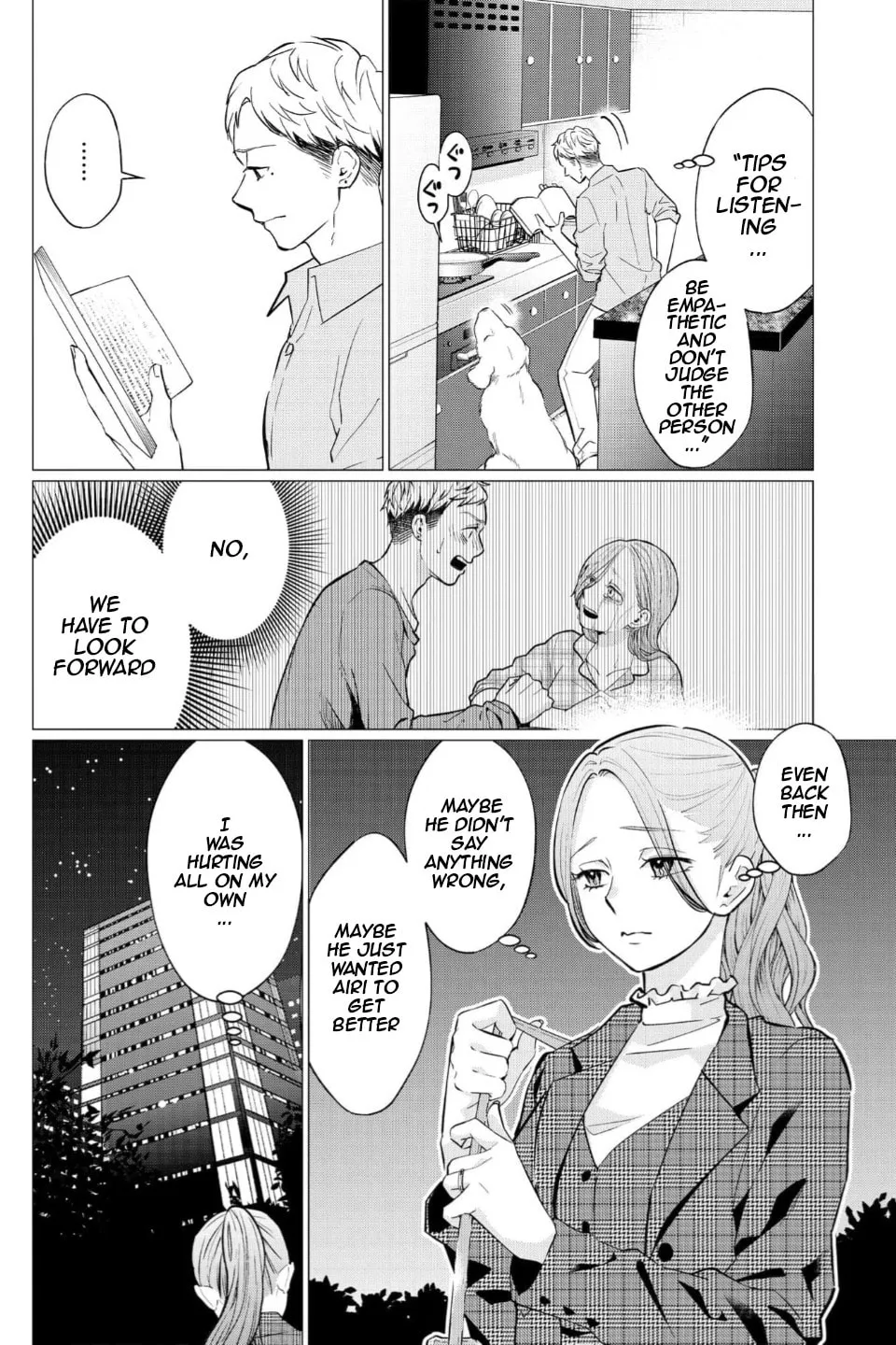 Kedamonotachi no Jikan Chapter 37 page 22 - 