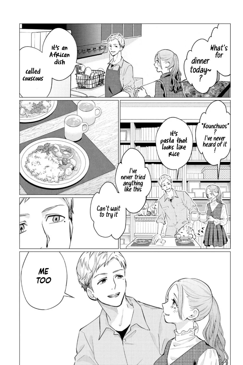 Kedamonotachi no Jikan Chapter 37 page 23 - 