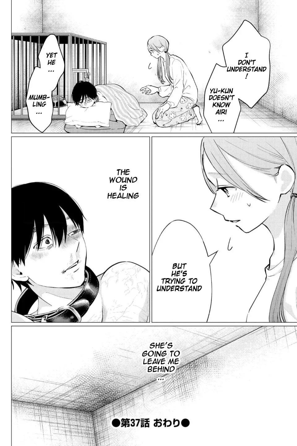 Kedamonotachi no Jikan Chapter 37 page 28 - 