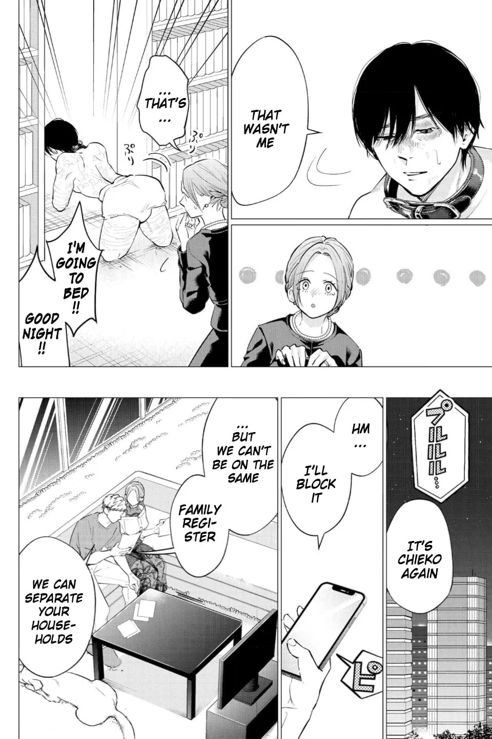 Kedamonotachi no Jikan Chapter 37 page 8 - 