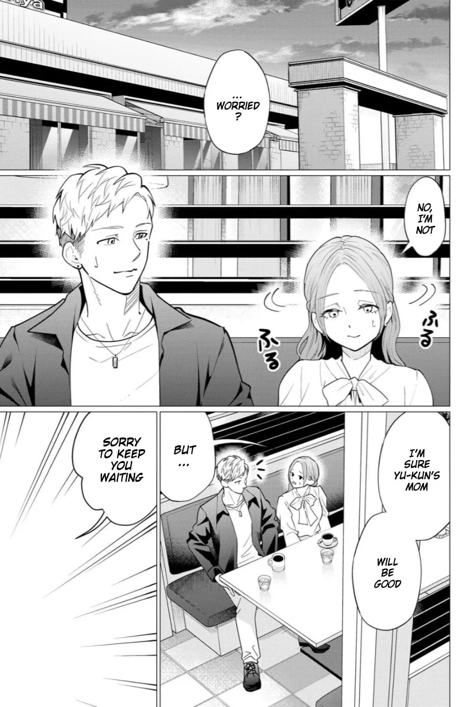 Kedamonotachi no Jikan Chapter 38 page 13 - 