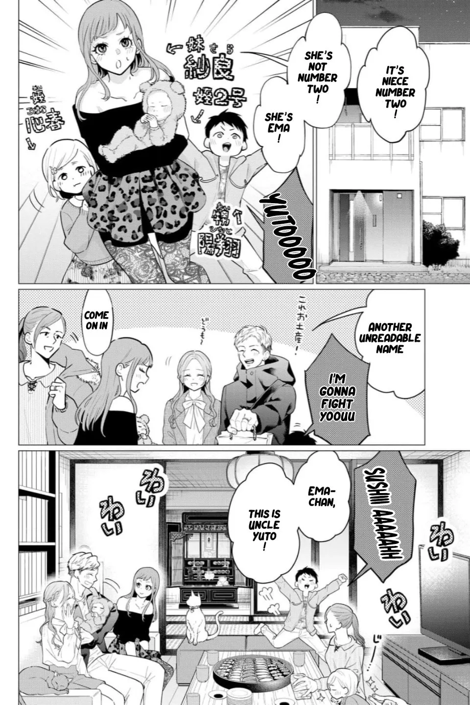 Kedamonotachi no Jikan Chapter 38 page 22 - 