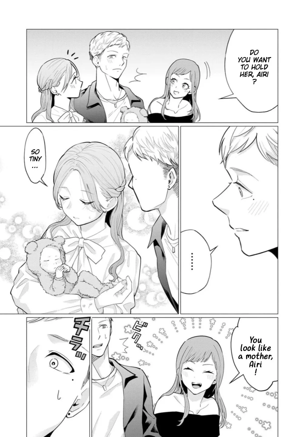 Kedamonotachi no Jikan Chapter 38 page 23 - 