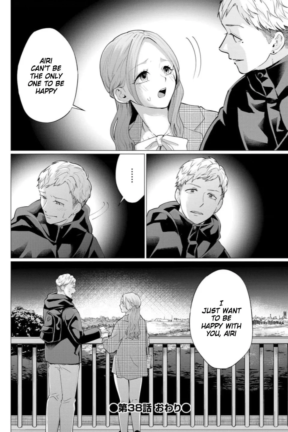 Kedamonotachi no Jikan Chapter 38 page 28 - 
