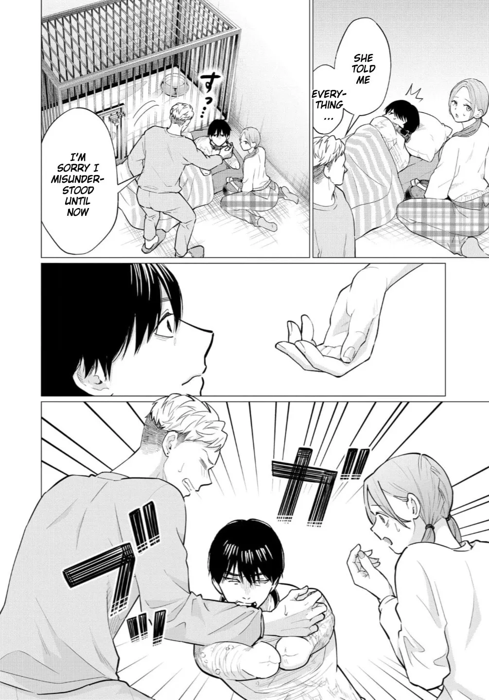 Kedamonotachi no Jikan Chapter 38 page 8 - 