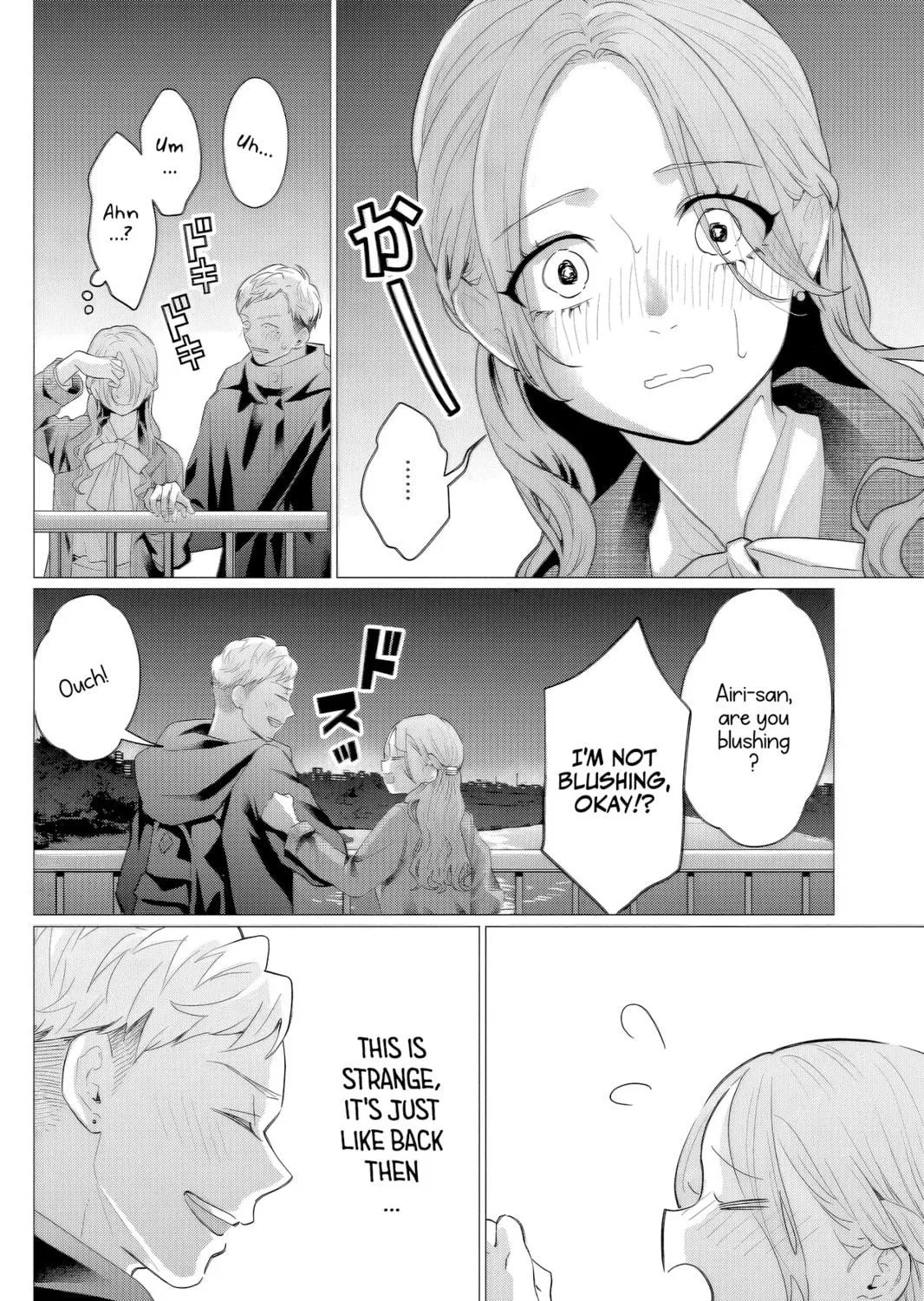Kedamonotachi no Jikan Chapter 39 page 11 - 