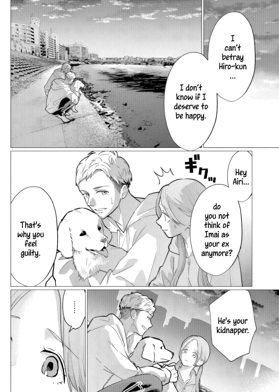Kedamonotachi no Jikan Chapter 39 page 23 - 