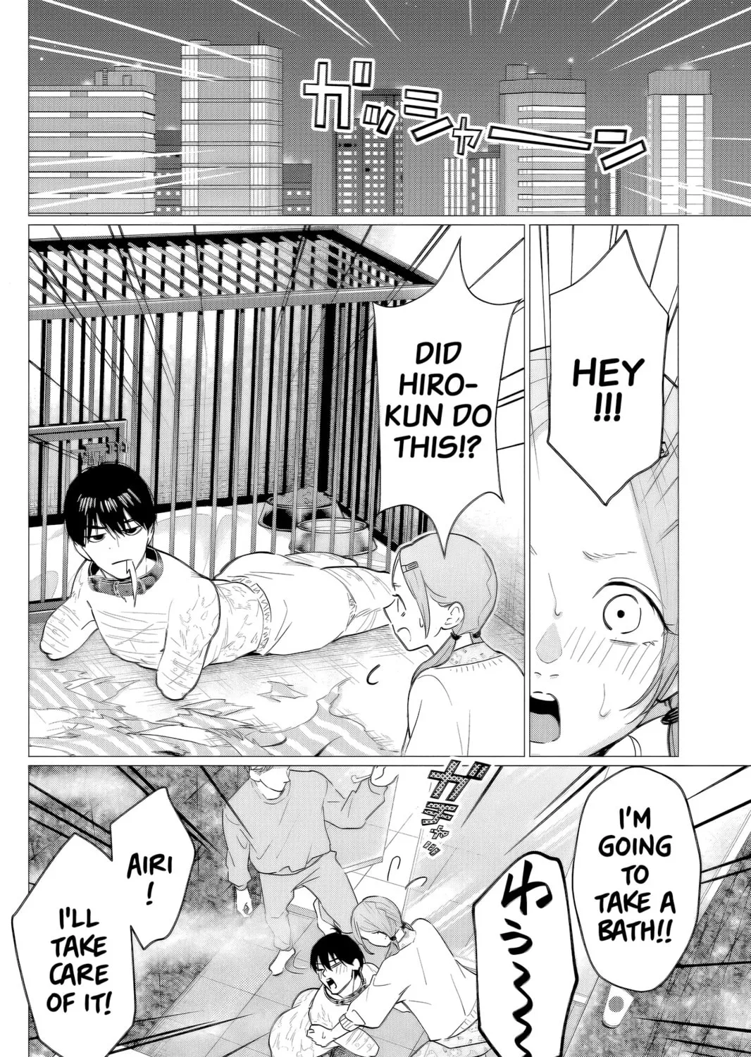 Kedamonotachi no Jikan Chapter 39 page 27 - 