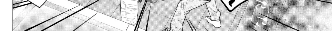 Kedamonotachi no Jikan Chapter 39 page 28 - 