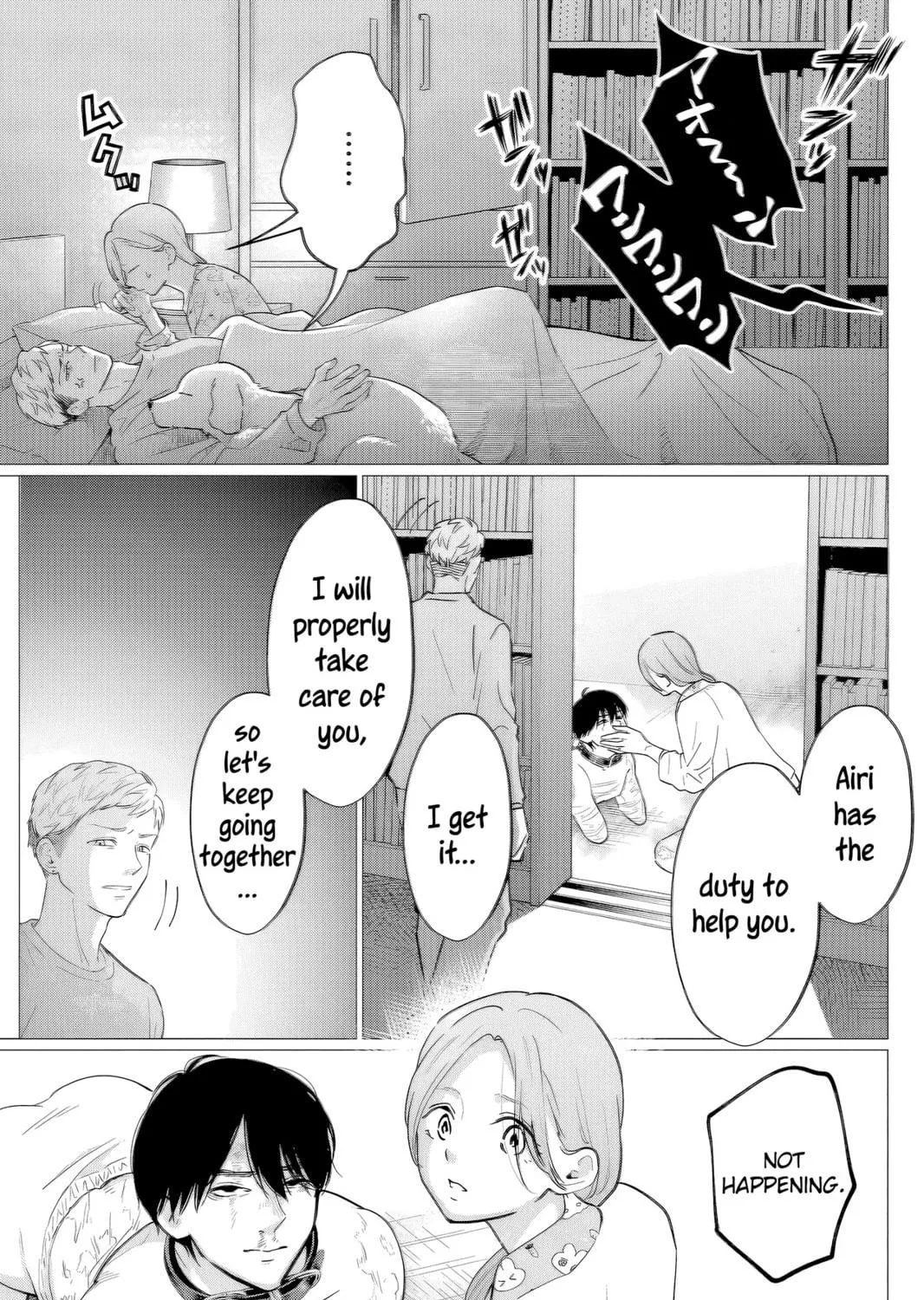 Kedamonotachi no Jikan Chapter 39 page 29 - 