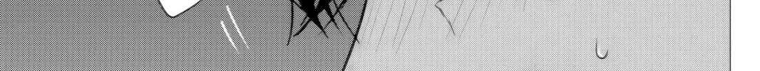 Kedamonotachi no Jikan Chapter 39 page 34 - 