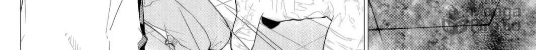 Kedamonotachi no Jikan Chapter 39 page 40 - 